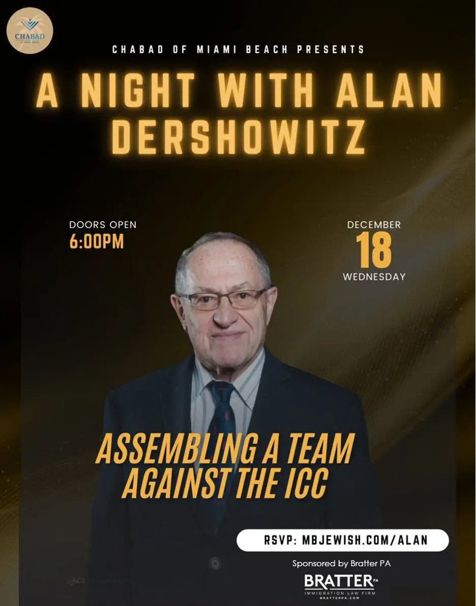 BRATTER PA hosts an evening with Alan Dershowitz: Assembling a Team Against the ICC